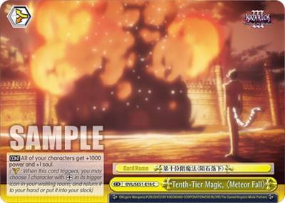 Tenth Tier Magic Meteor Fall OVL/SE51-E16 C Nazarick: Tomb of the Undead Vol.3 Extra Booster Card