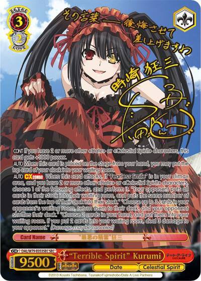 Terrible Spirit Kurumi SEC DAL/W79-E053SEC SEC Date A Live Card