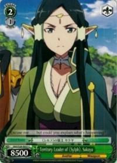 Territory Leader of Sylph Sakuya SAO/S26-E037 C Sword Art Online Vol.2 Card