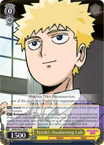Teruki Awakening Lab MOB/SX02-006 R Mob Psycho 100 Card