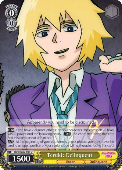 Teruki Delinquent MOB/SX02-009 U Mob Psycho 100 Card