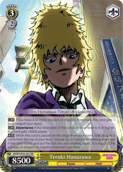 Teruki Hanazawa MOB/SX02-003 RR Mob Psycho 100 Card