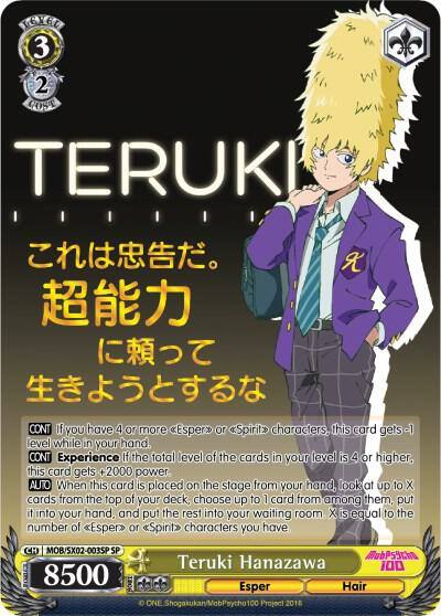 Teruki Hanazawa SP MOB/SX02-003SP SP Mob Psycho 100 Card