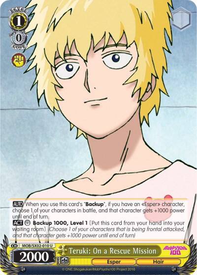 Teruki On a Rescue Mission MOB/SX02-010 U Mob Psycho 100 Card