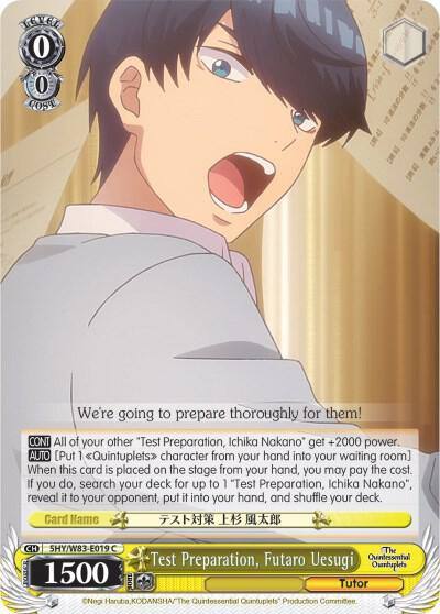 Test Preparation Futaro Uesugi 5HY/W83-E019 C The Quintessential Quintuplets Card