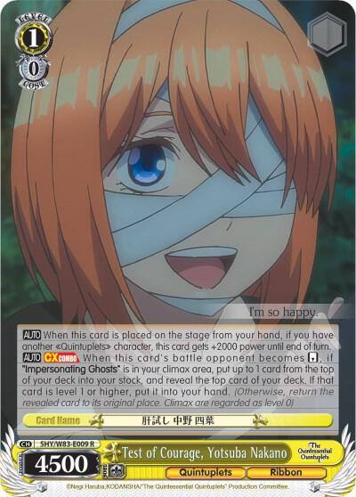 Test of Courage Yotsuba Nakano 5HY/W83-E009 R The Quintessential Quintuplets Card