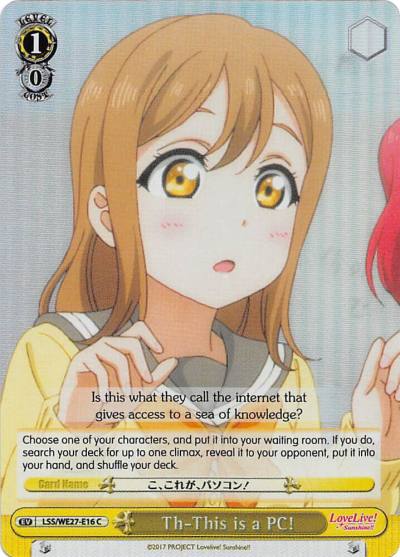 Th This is a PC Parallel Foil LSS/WE27-E16 C Love Live! Sunshine!! Extra Booster Card