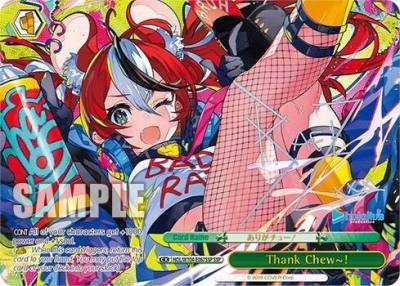 Thank Chew~ SSP HOL/W104-E067SP SSP hololive production Vol.2 Card