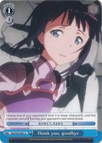 Thank you goodbye SAO/S20-E097 U Sword Art Online Card