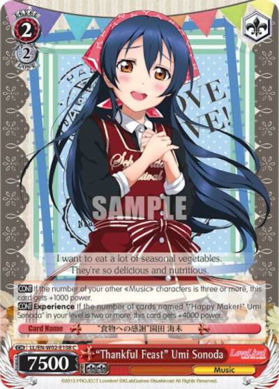 Thankful Feast Umi Sonoda LL/EN-W02-E108 C Love Live! DX Vol.2 Card