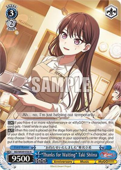 Thanks for Waiting Taki Shiina BD/WE49-E56 BanG Dream! 10th Anniversary! Premium Booster Card
