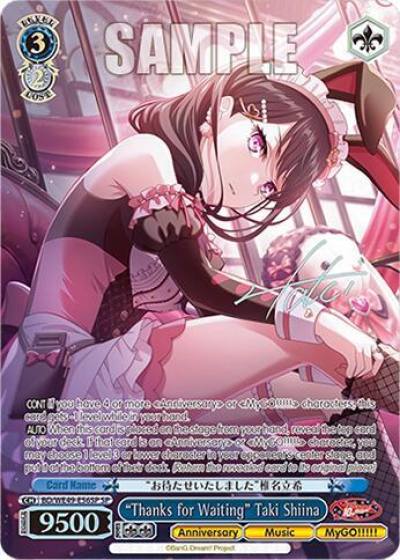 Thanks for Waiting Taki Shiina SP BD/WE49-E56SP BanG Dream! 10th Anniversary! Premium Booster Card