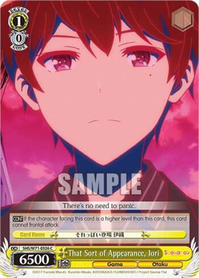 That Sort of Appearance Iori SHS/W71-E026 C Saekano How to Raise a Boring Girlfriend. flat Card