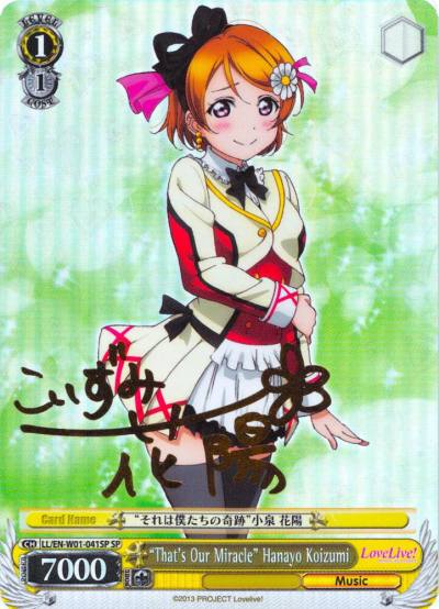Thats Our Miracle Hanayo Koizumi SP LL/EN-W01-041SP SP Love Live! DX Card