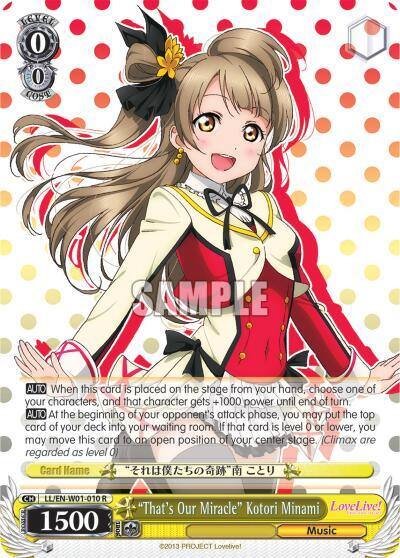 Thats Our Miracle Kotori Minami LL/EN-W01-010 R Love Live! DX Card