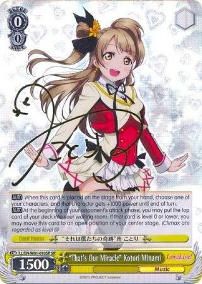 Thats Our Miracle Kotori Minami SP LL/EN-W01-010SP SP Love Live! DX Card