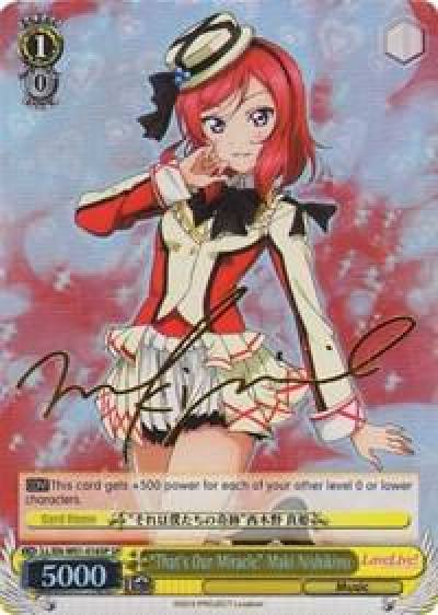 Thats Our Miracle Maki Nishikino SP LL/EN-W01-016SP SP Love Live! DX Card