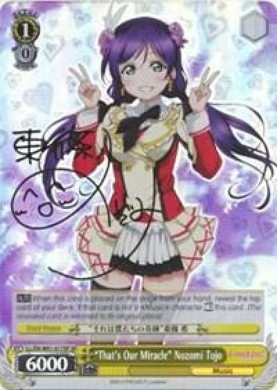 Thats Our Miracle Nozomi Tojo SP LL/EN-W01-017SP SP Love Live! DX Card