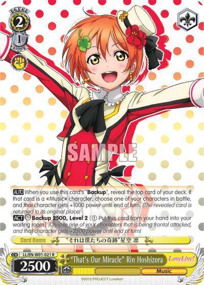 Thats Our Miracle Rin Hoshizora LL/EN-W01-021 R Love Live! DX Card