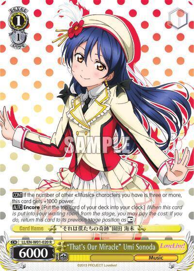 Thats Our Miracle Umi Sonoda LL/EN-W01-020 R Love Live! DX Card