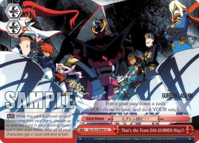 Thats the Team DAI GURREN Way GL/S52-E089 Gurren Lagann Card