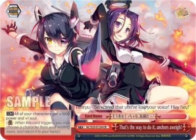 Thats the way to do it anchors aweigh KC/S25-E124 CR KanColle Card