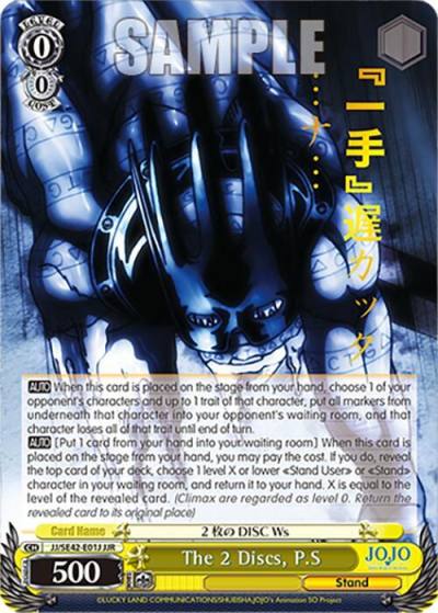 The 2 Discs PS JJR JJ/SE42-E01J JJR JoJo's Bizarre Adventure: Stone Ocean Premium Booster Card