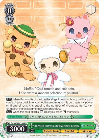 The AmaBri Triumvirate Moffle and Macaron and Tiramy Fab/W65-E108 PR Fujimi Fantasia Bunko Card