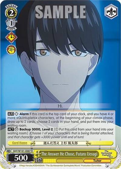 The Answer He Chose Futaro Uesugi 5HY/W101-E007 R The Quintessential Quintuplets Movie Card