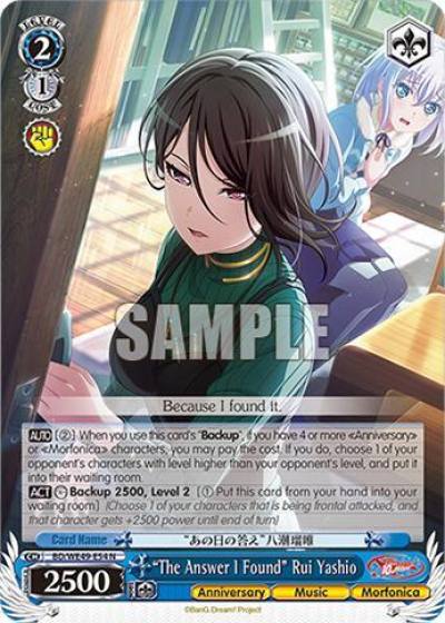 The Answer I Found Rui Yashio BD/WE49-E54 BanG Dream! 10th Anniversary! Premium Booster Card