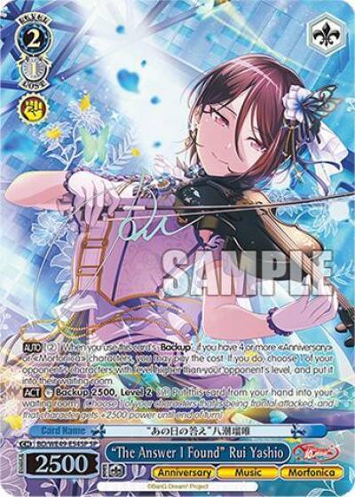 The Answer I Found Rui Yashio SP BD/WE49-E54SP BanG Dream! 10th Anniversary! Premium Booster Card