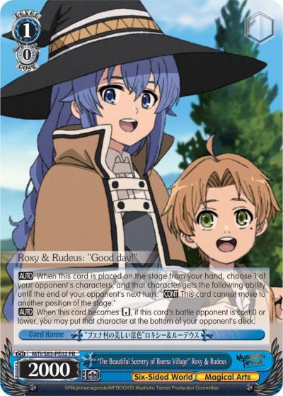 The Beautiful Scenery of Buena Village Roxy and Rudeus MTI/S83-PE02 PR Mushoku Tensei: Jobless Reincarnation Card