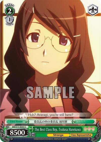 The Best Class Rep Tsubasa Hanekawa BM/S15-E045 C BAKEMONOGATARI Card