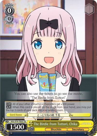 The Birdie from Tottori Chika KGL/S79-TE03 TD Kaguya-sama: Love is War Card