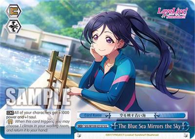 The Blue Sea Mirrors the Sky SIS/W109-E137 CC Love Live! School idol festival 2 MIRACLE LIVE! Card