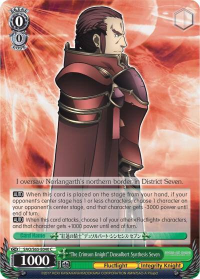 The Crimson Knight Deusolbert Synthesis Seven SAO/S65-E040 C Sword Art Online -Alicization- Card