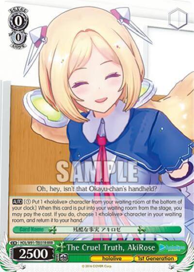 The Cruel Truth AkiRose RRR HOL/W91-TE031R RRR hololive production Card