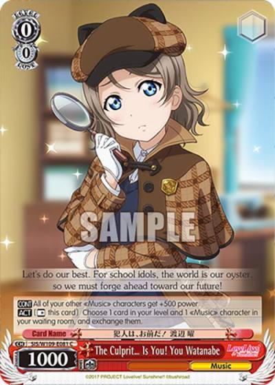 The Culprit Is You You Watanabe SIS/W109-E081 C Love Live! School idol festival 2 MIRACLE LIVE! Card