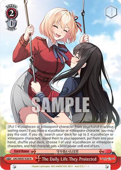 The Daily Life They Protected LRC-WE47-E30 N Lycoris Recoil Premium Booster Card