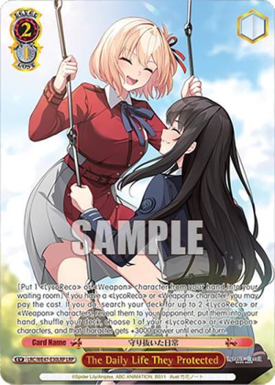 The Daily Life They Protected LRP LRC-WE47-E30LRP LRP Lycoris Recoil Premium Booster Card