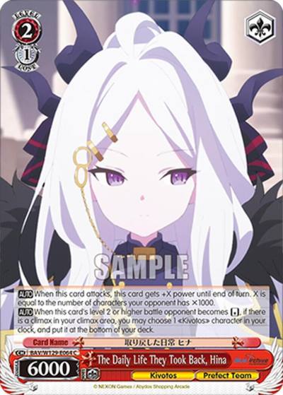 The Daily Life They Took Back Hina BAV/W129-E064 Blue Archive The Animation Card