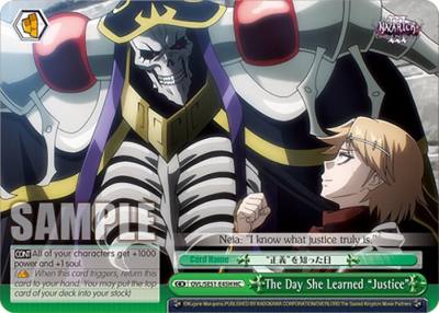 The Day She Learned Justice HC OVL/SE51-E45H HC Nazarick: Tomb of the Undead Vol.3 Extra Booster Card