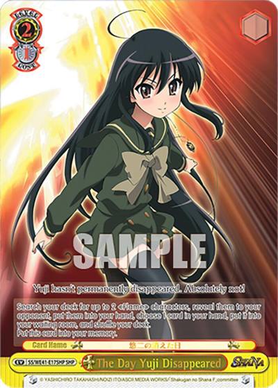 The Day Yuji Disappeared SHP SS/WE41-E17SHP SHP Shakugan no Shana Premium Booster Card