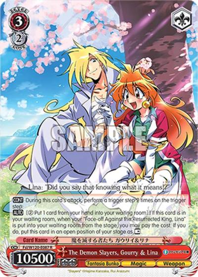The Demon Slayers Gourry Lina Fsl/W120-E087 R Fujimi Fantasia Bunko Vol.2 Card