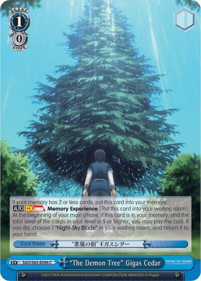 The Demon Tree Gigas Cedar SAO/S65-E096 C Sword Art Online -Alicization- Card