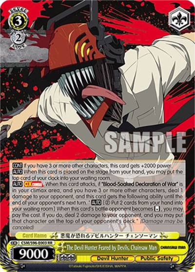 The Devil Hunter Feared by Devils Chainsaw Man CSM/S96-E003 RR Chainsaw Man Card