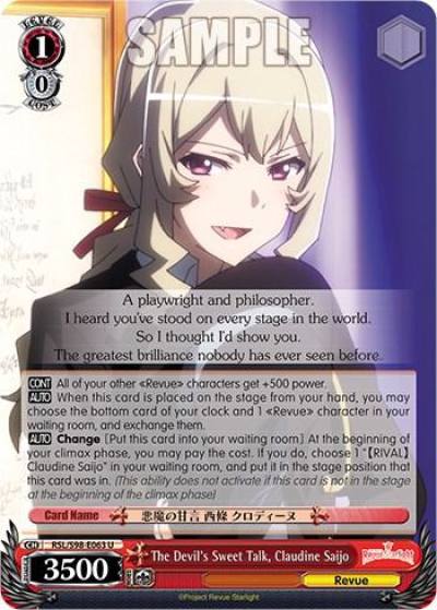 The Devils Sweet Talk Claudine Saijo RSL/S98-E063 U Revue Starlight The Movie Card