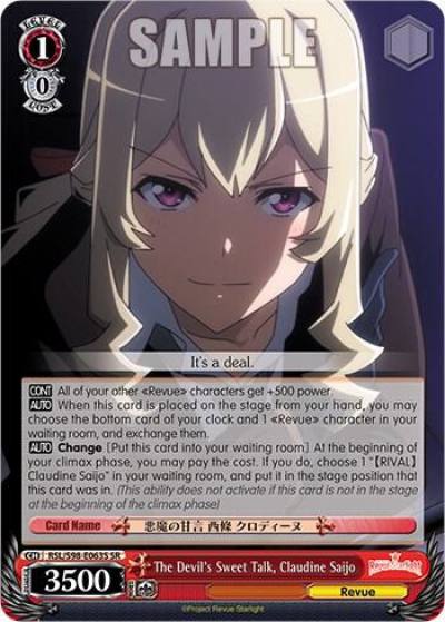 The Devils Sweet Talk Claudine Saijo SR RSL/S98-E063S SR Revue Starlight The Movie Card