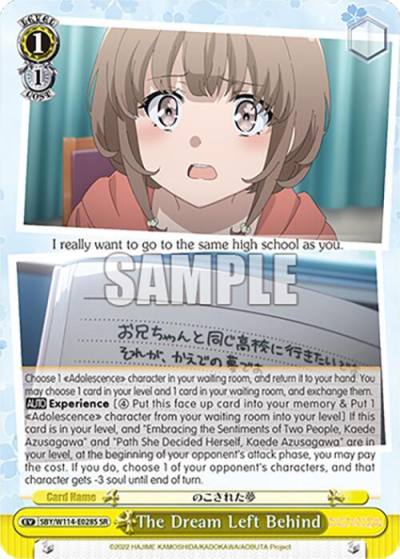 The Dream Left Behind SR SBY/W114-E028S SR Rascal Does Not Dream Series Card