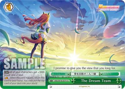 The Dream Team CC UMA/W106-E075 Umamusume: Pretty Derby Card